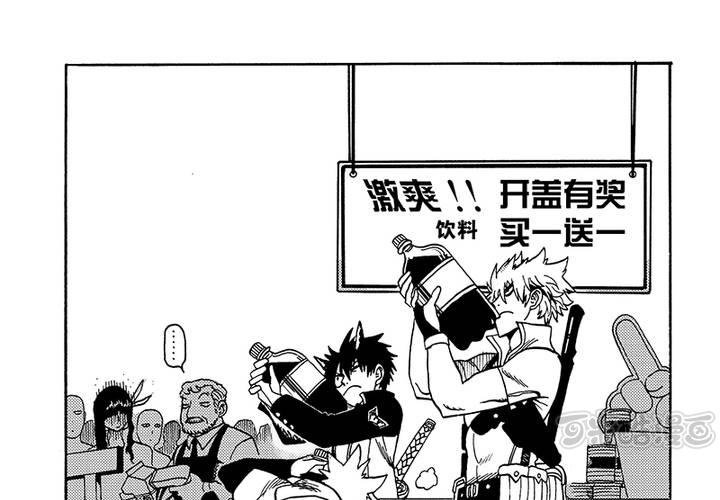 第二十五话-第53话