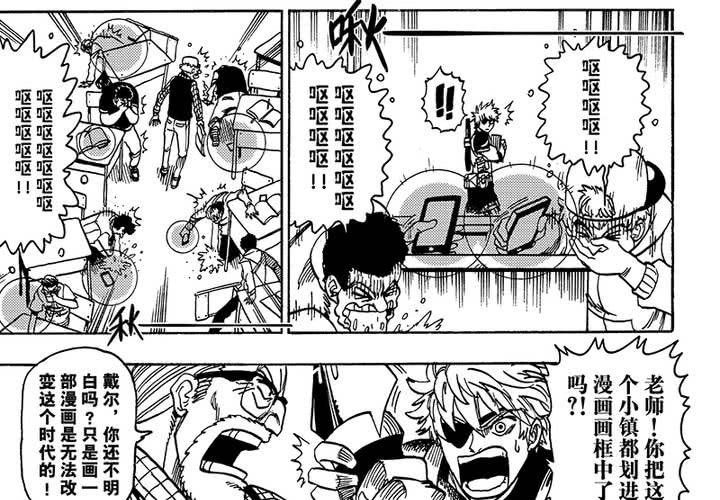 第二十五话-第53话