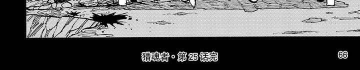 第二十五话-第53话