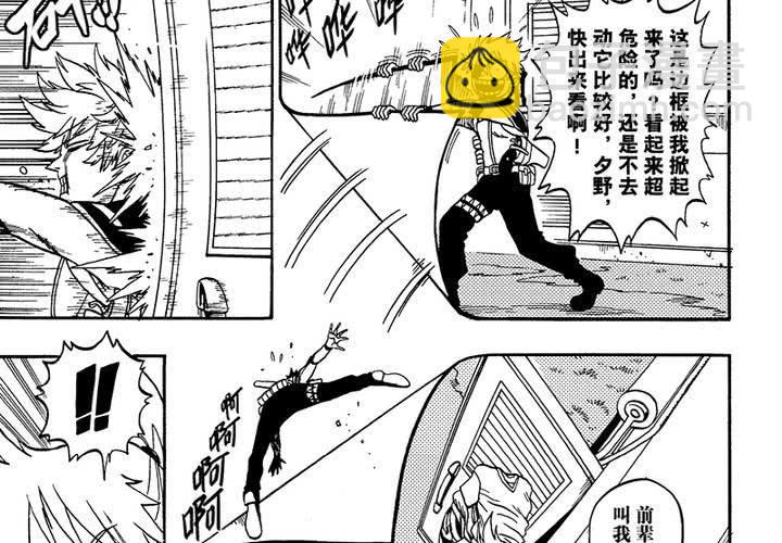 第二十七话-第55话