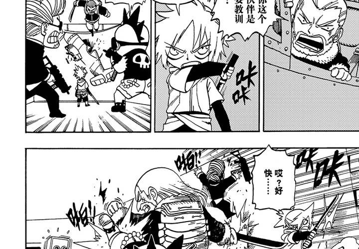 第二十七话-第55话