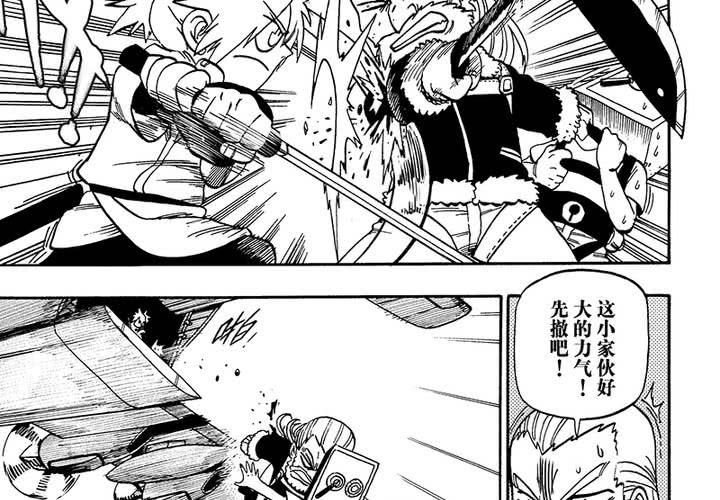 第二十七话-第55话