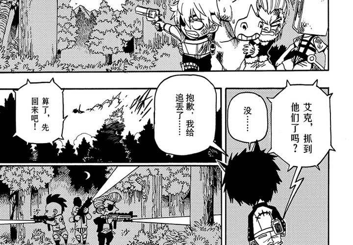 第二十七话-第55话