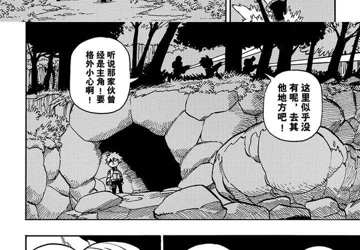 第二十七话-第55话