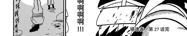 第二十七话-第55话