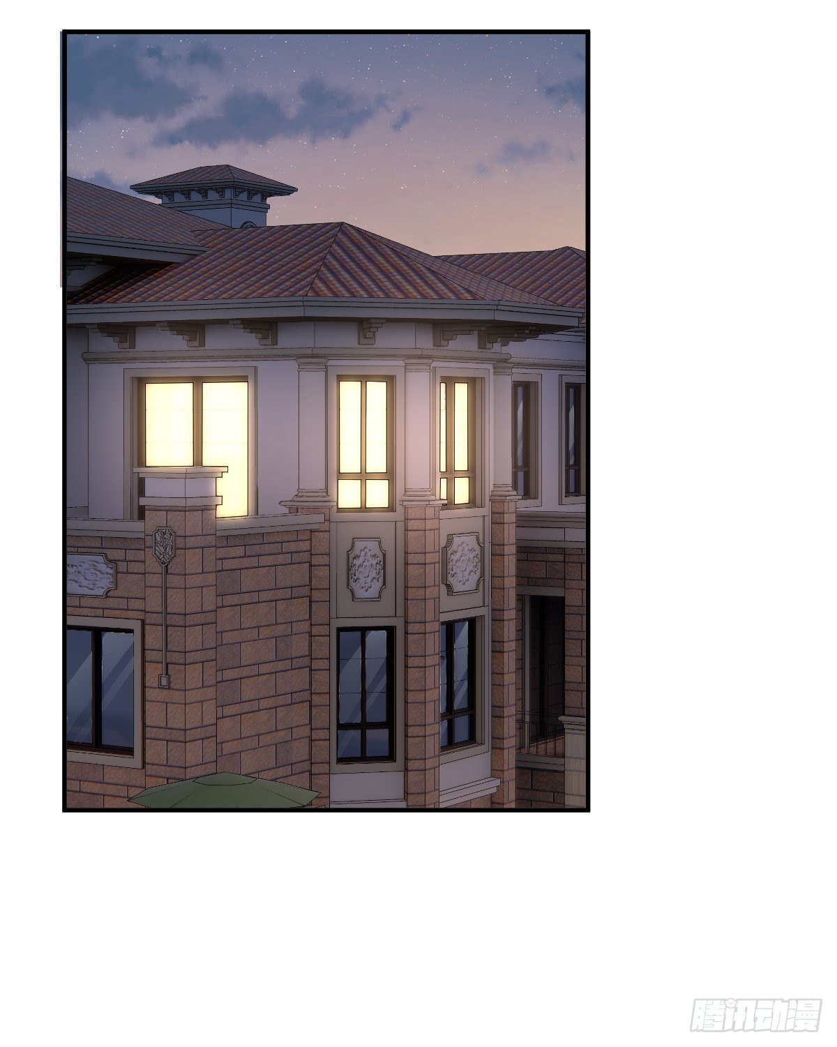 戲精的強制報恩 - 小叔再打我一次喵~ - 5