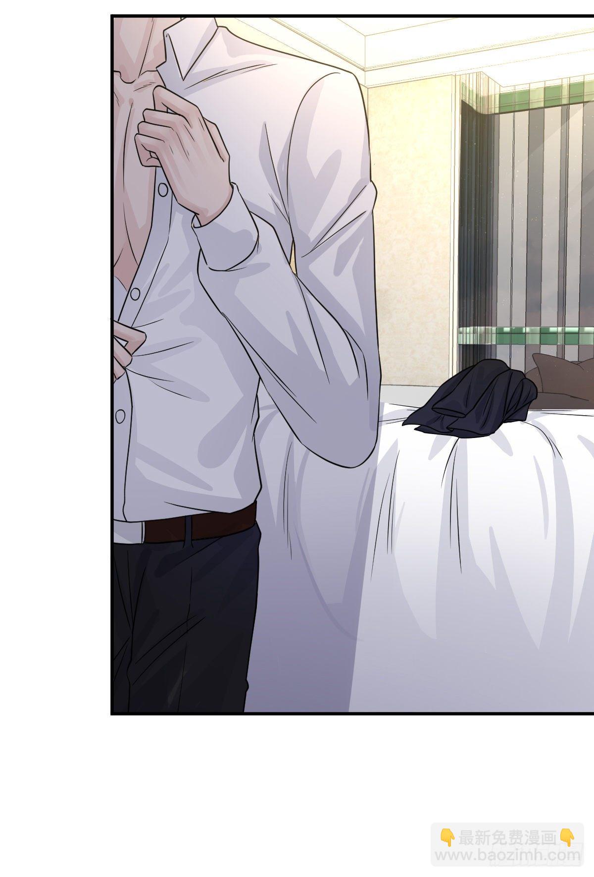 戲精的強制報恩 - 小叔再打我一次喵~ - 6