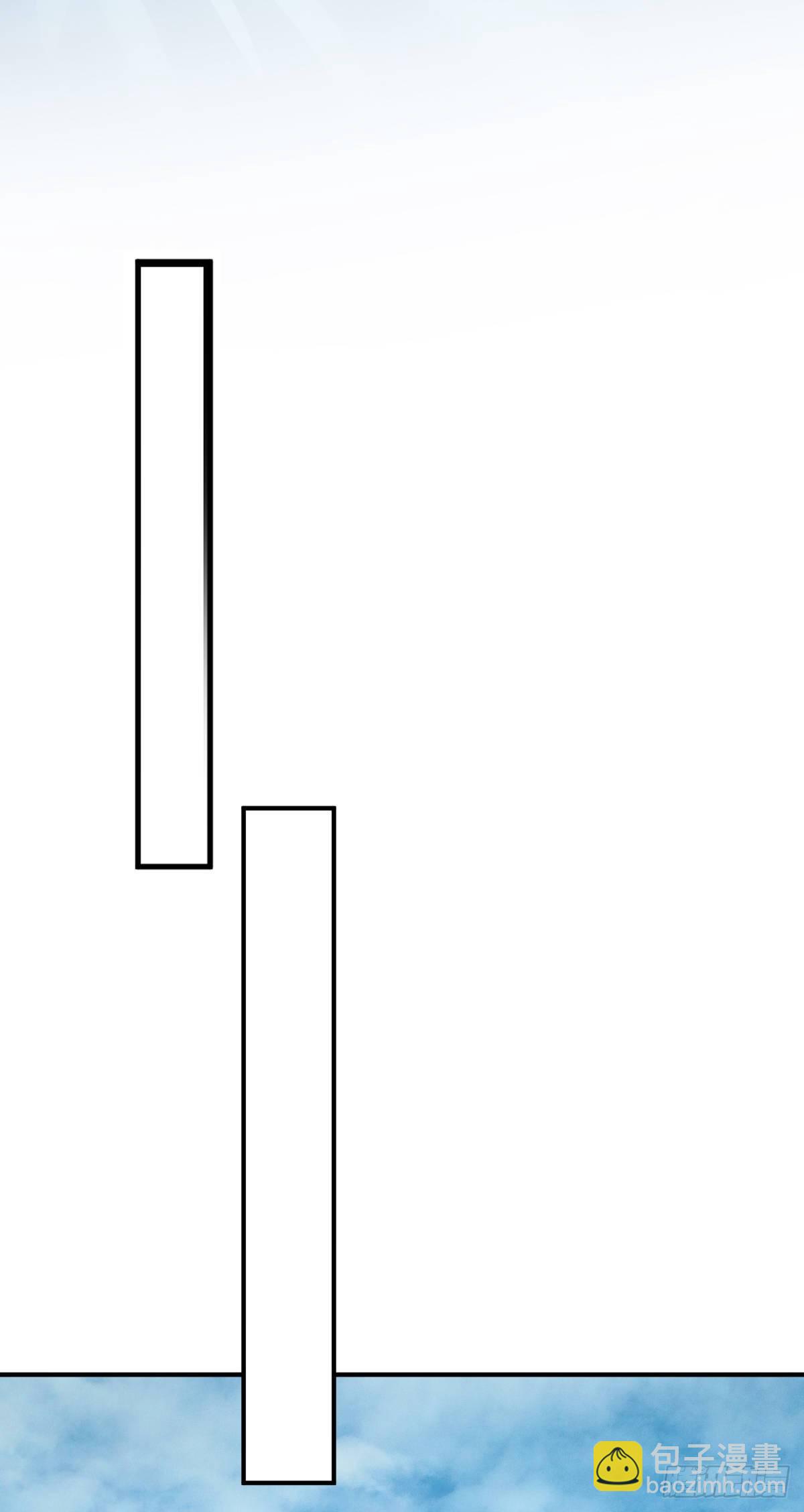 戲精的強制報恩 - 小叔再打我一次喵~ - 5