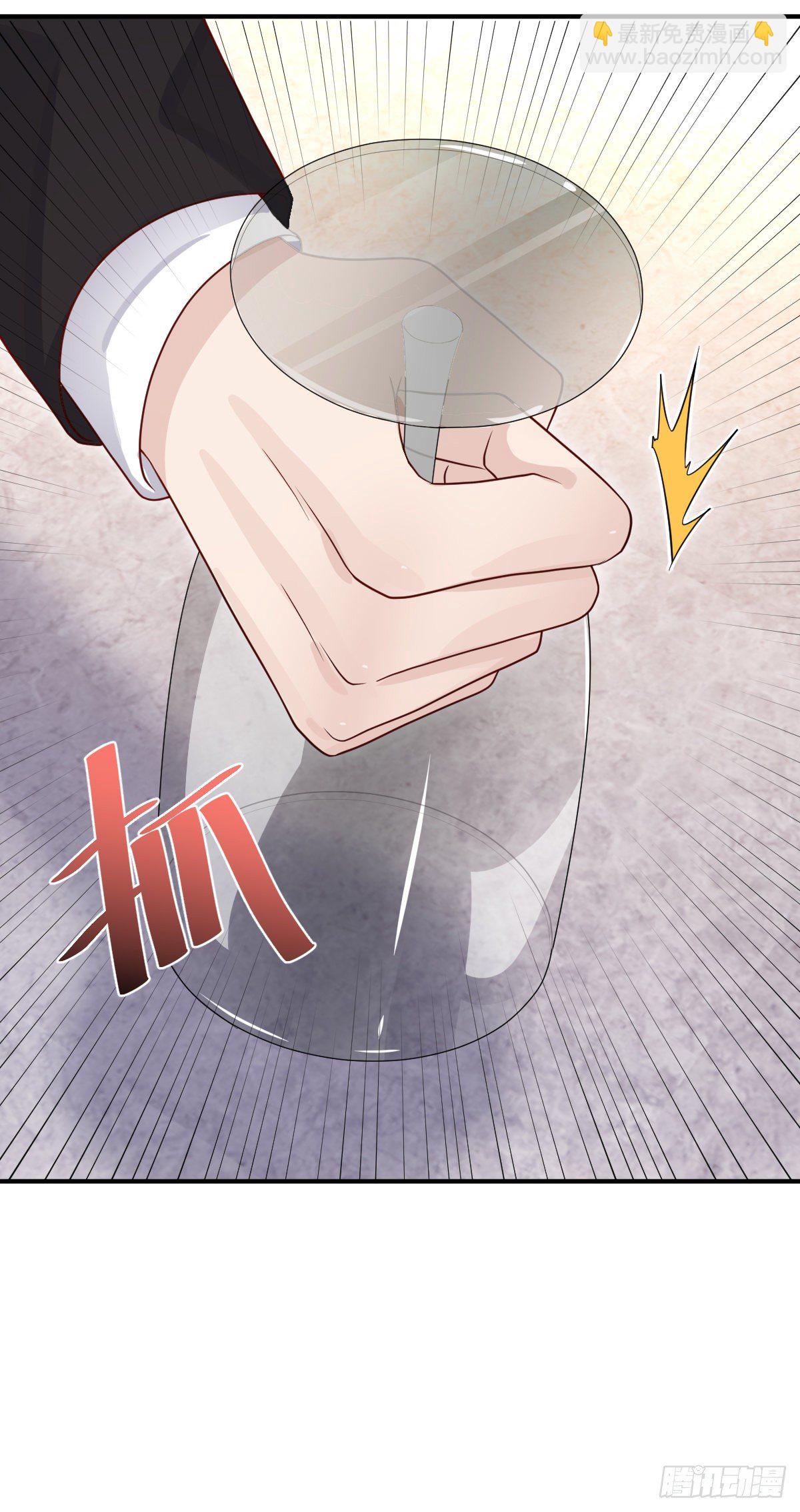 戲精的強制報恩 - 小叔再打我一次喵~ - 3