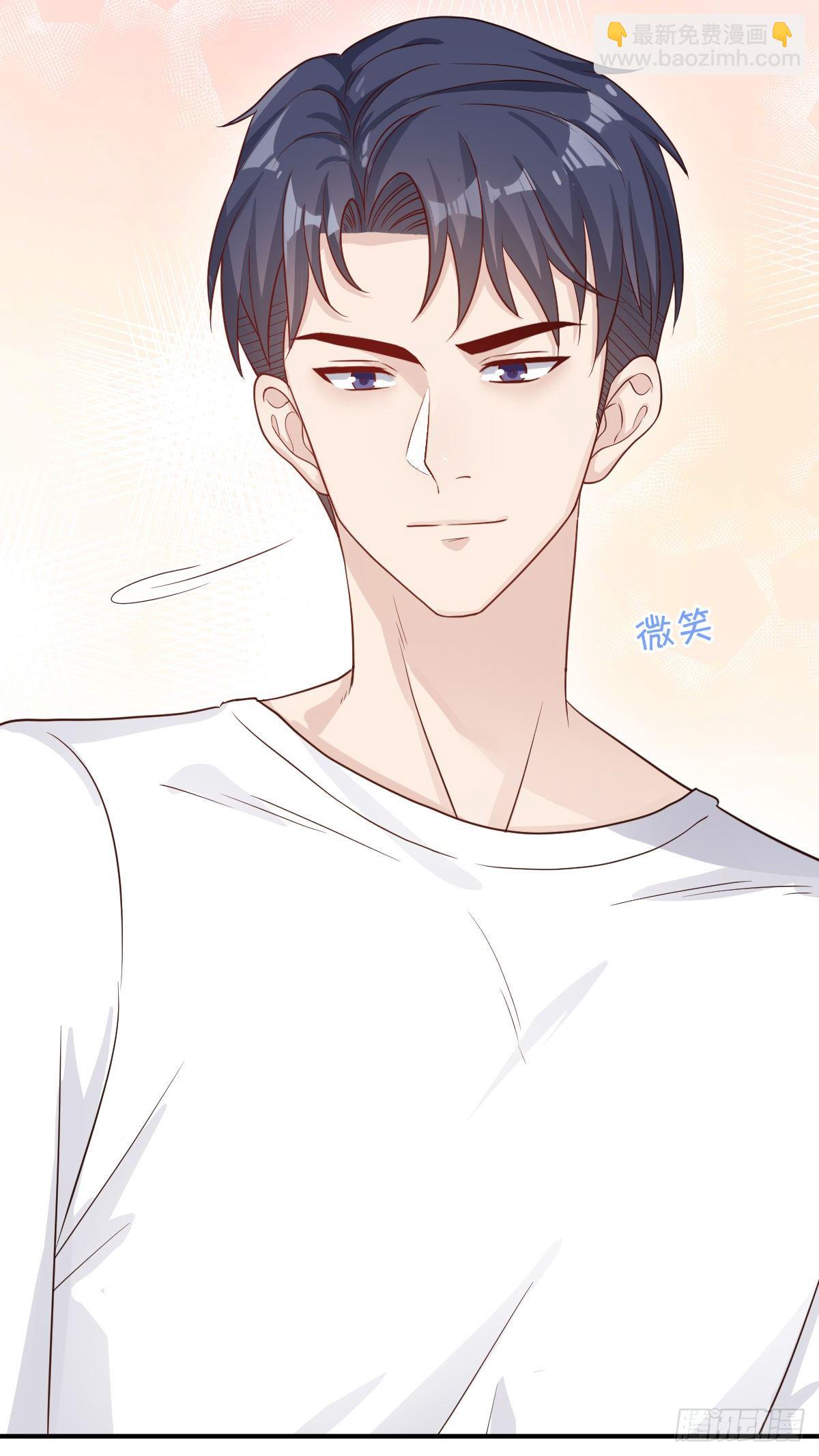 戲精的強制報恩 - 我養你喵~ - 2