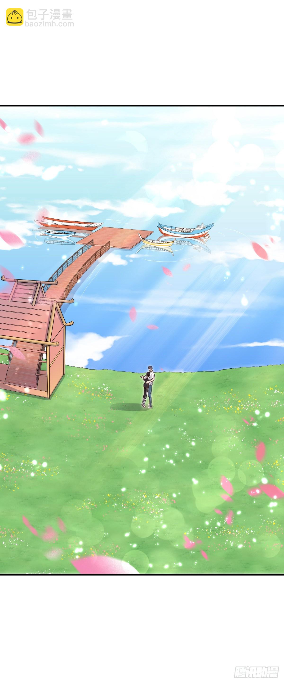 戲精的強制報恩 - 我養你喵~ - 2