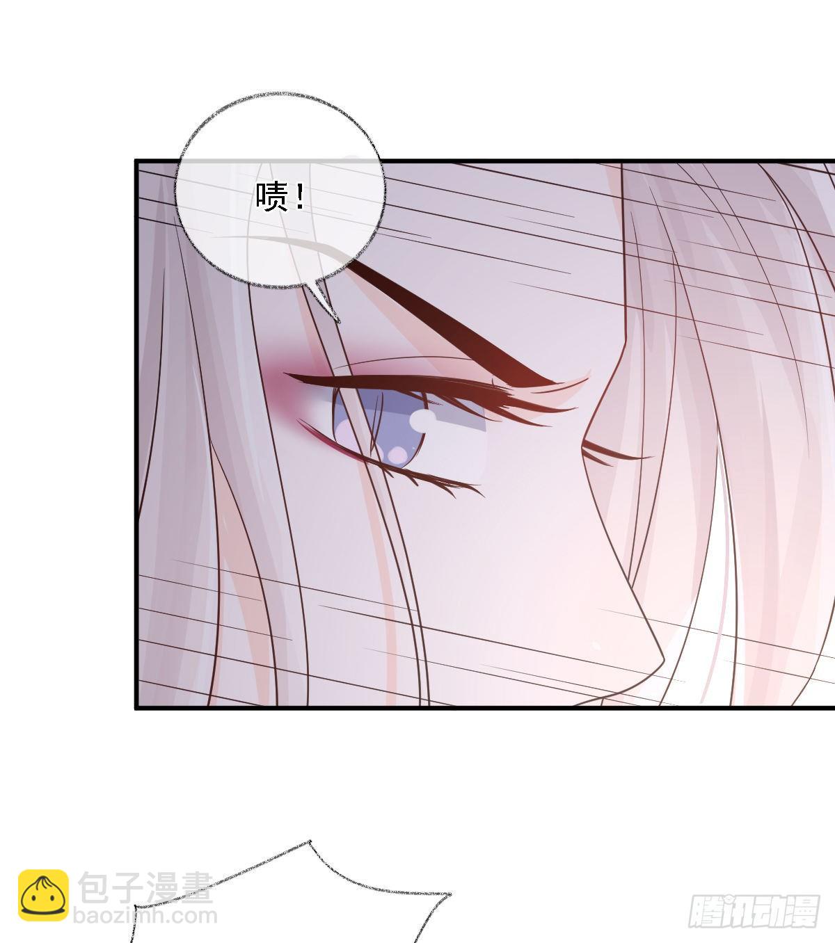 戲精的強制報恩 - 心懷鬼胎喵~ - 6