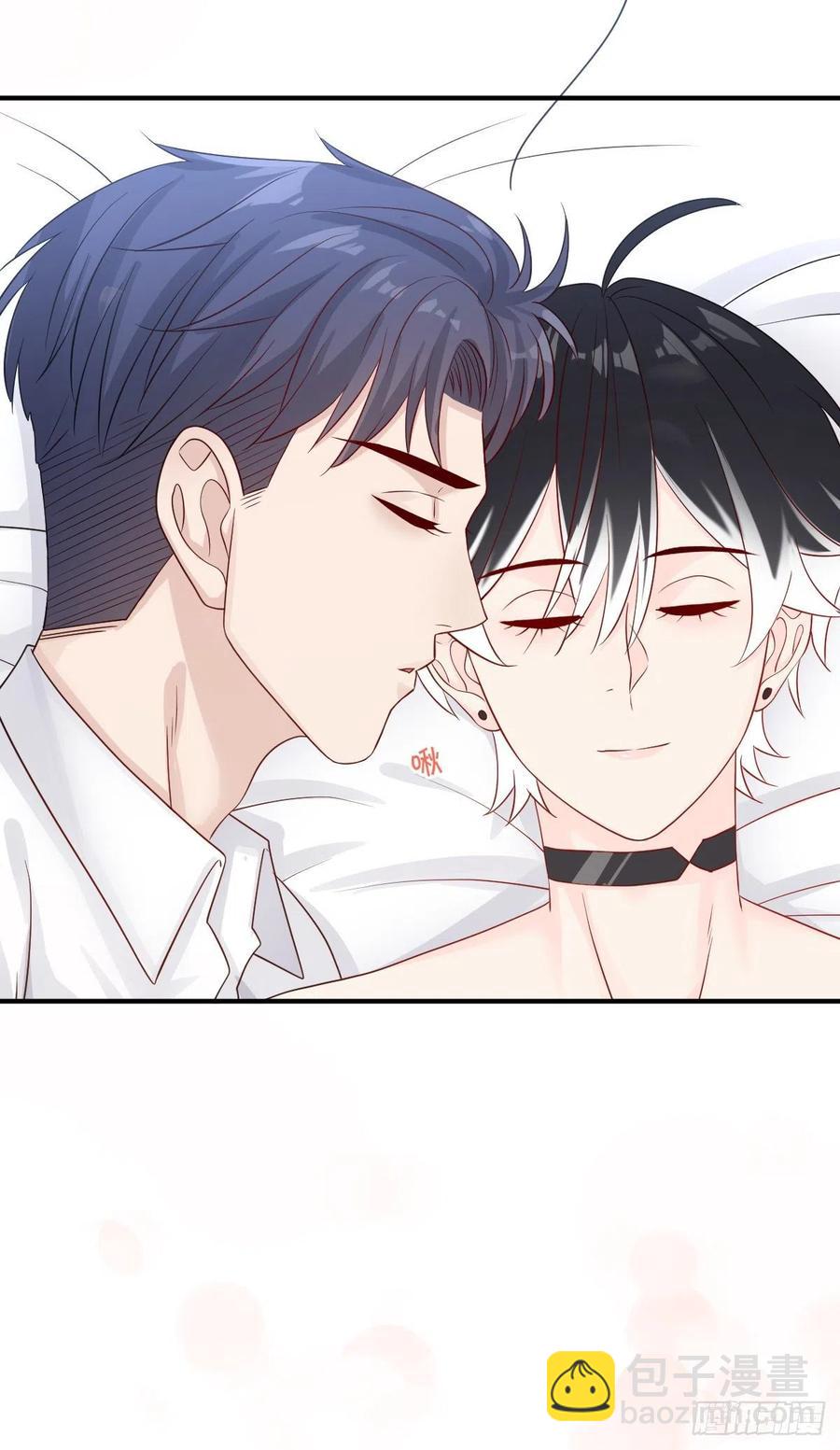 戲精的強制報恩 - 這次換我主動喵~ - 4