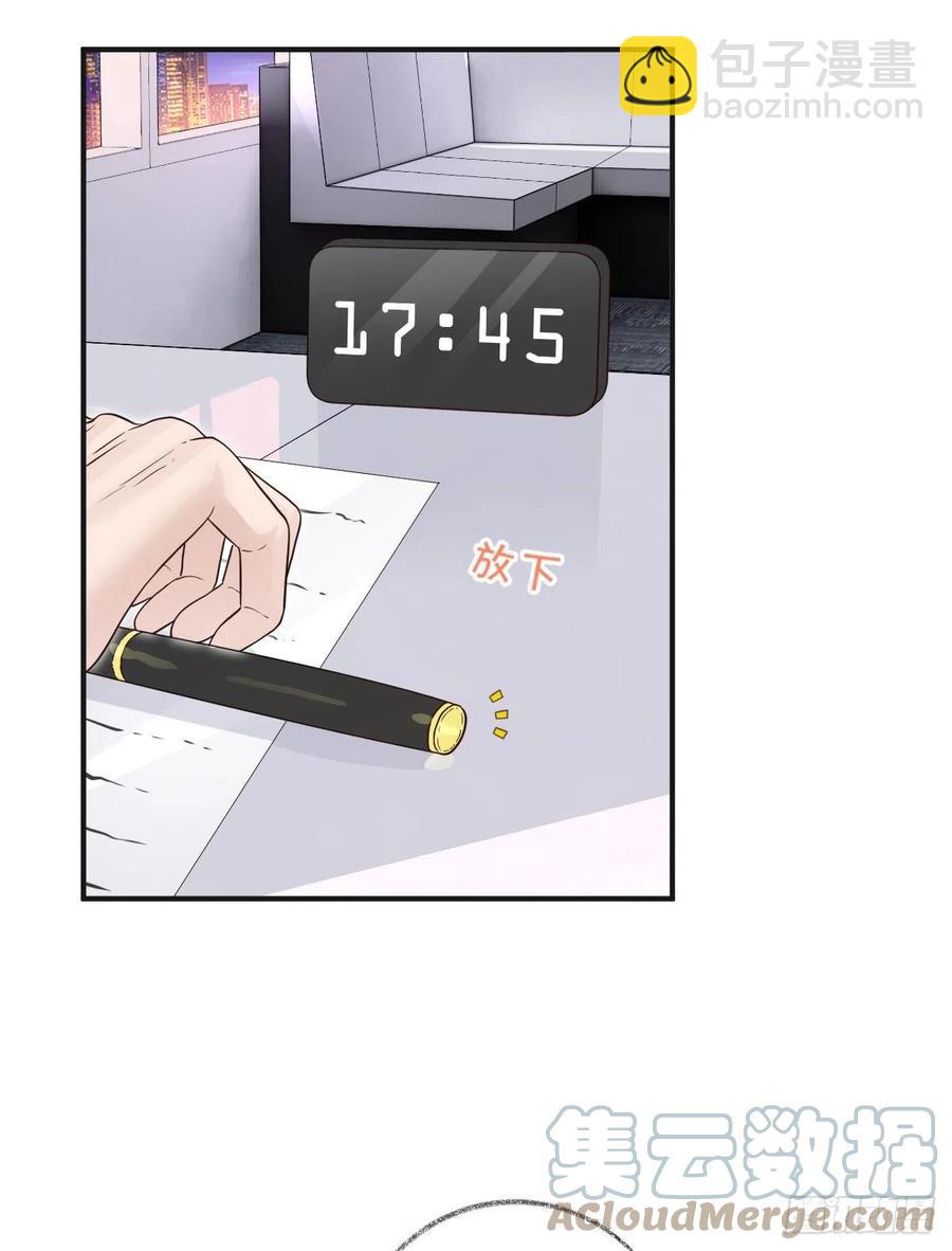 戲精的強制報恩 - 要我幫你洗澡嗎喵~ - 6