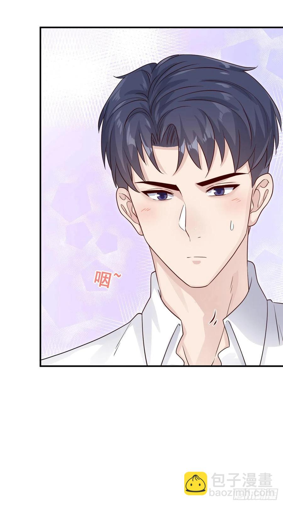 戲精的強制報恩 - 要我幫你洗澡嗎喵~ - 3