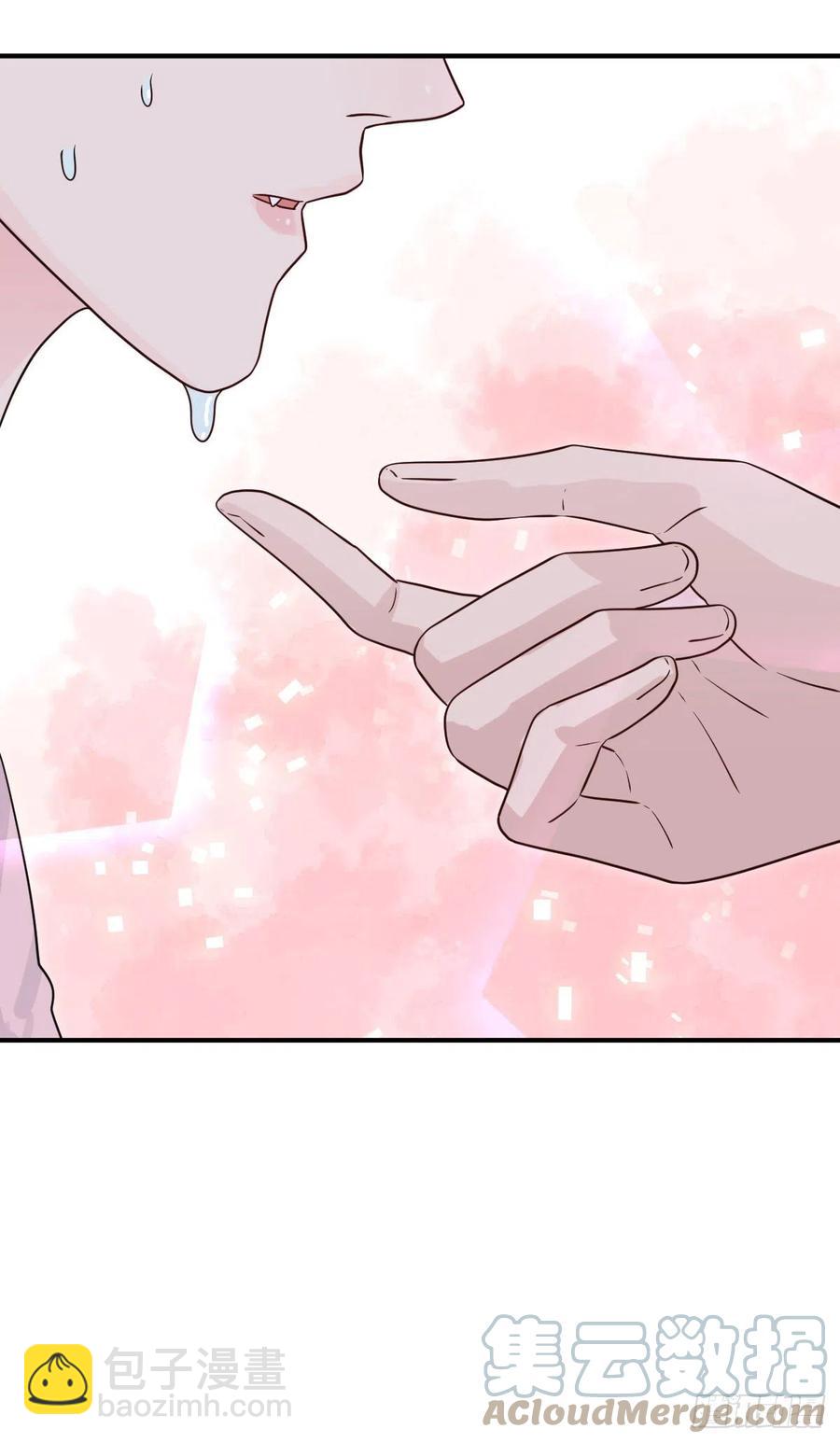 戲精的強制報恩 - 要我幫你洗澡嗎喵~ - 4