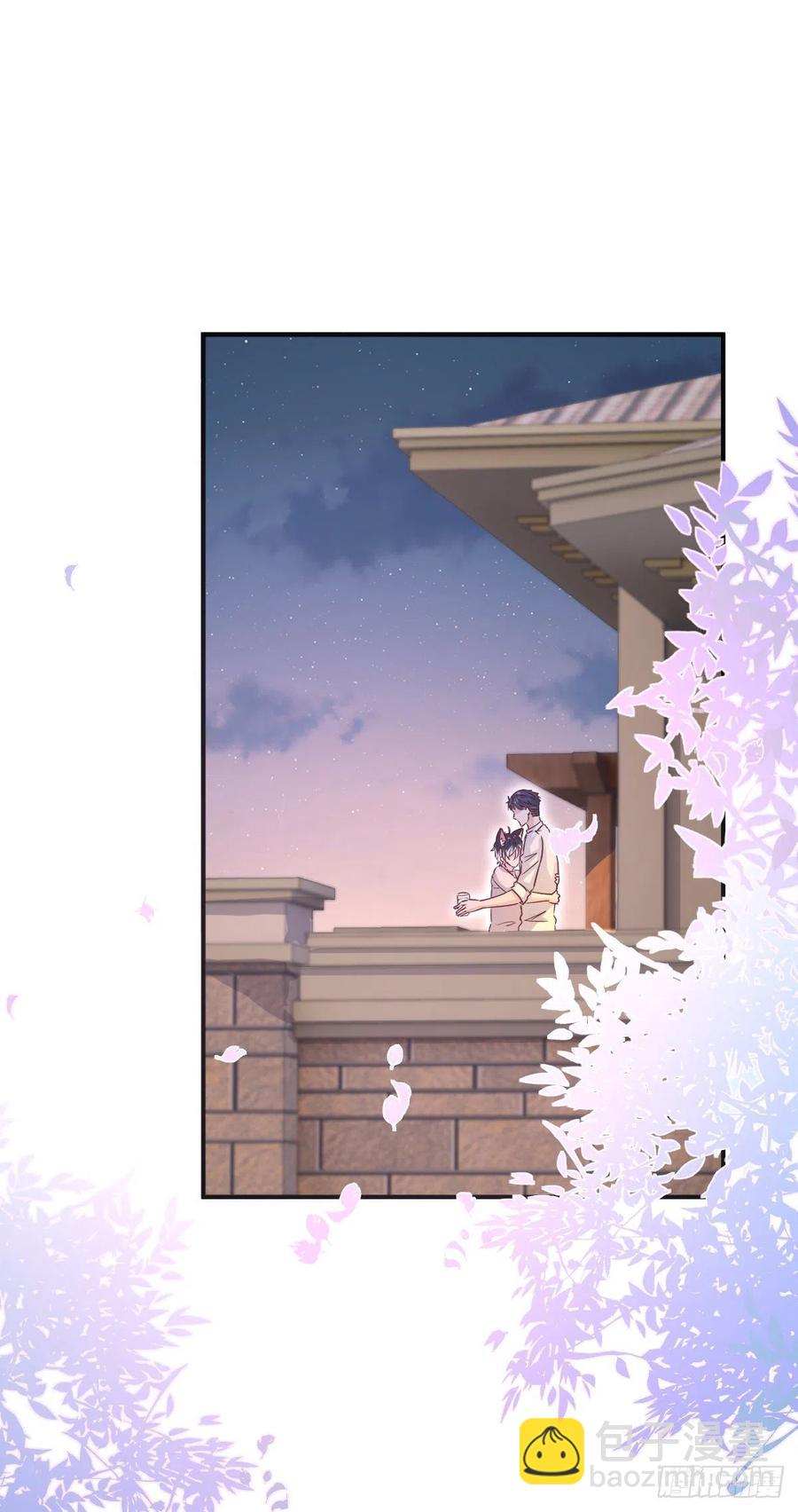 戲精的強制報恩 - 一晚上的事喵~ - 2