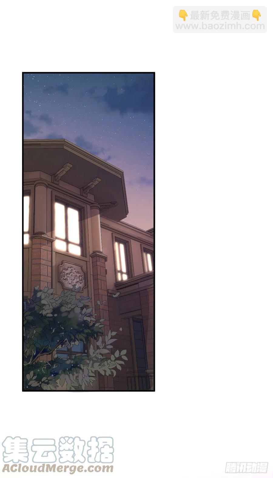 戲精的強制報恩 - 你我的見證喵~ - 3