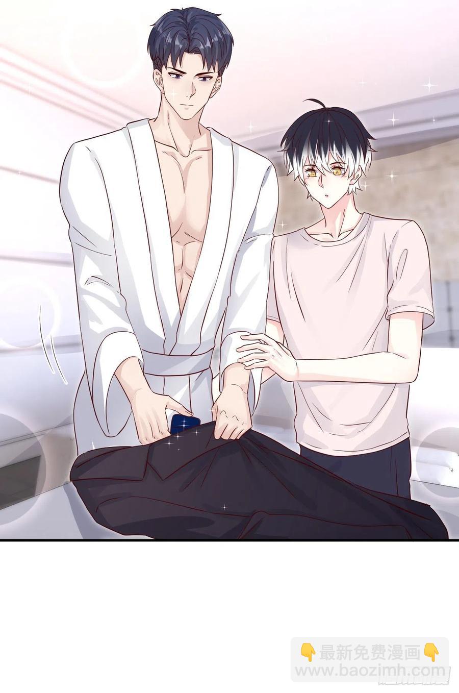 戲精的強制報恩 - 你我的見證喵~ - 4