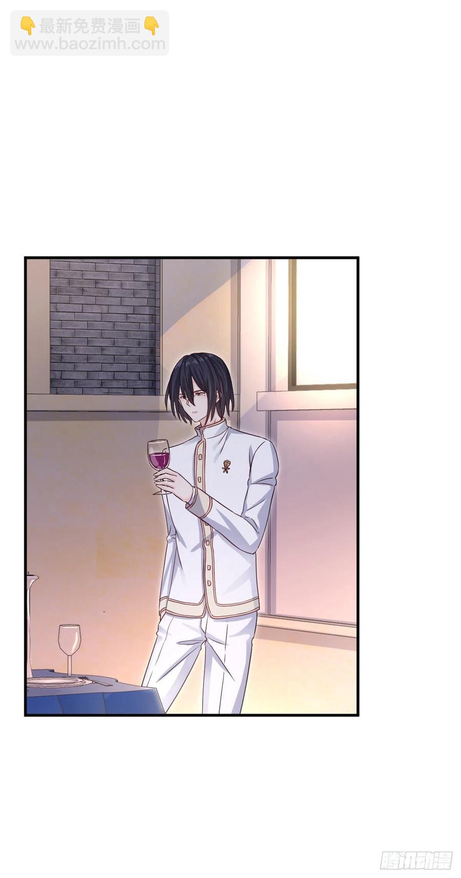 戲精的強制報恩 - 詭異生日宴喵~ - 2