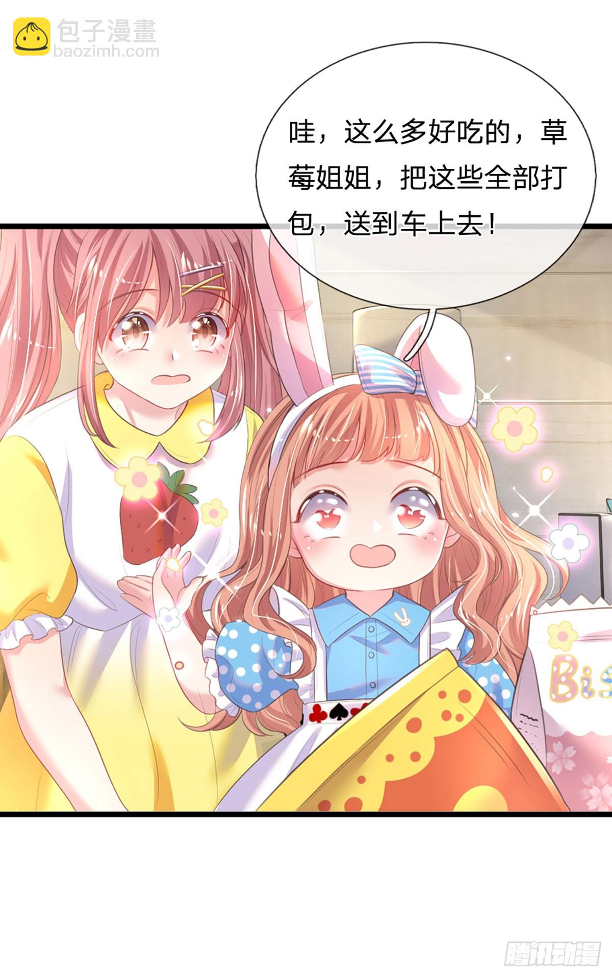 第14话 童言无忌-第15话