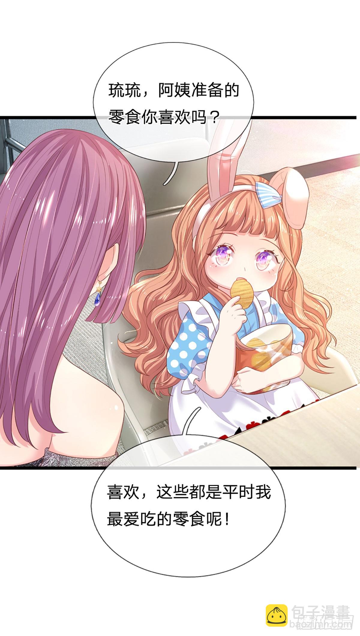 第14话 童言无忌-第15话