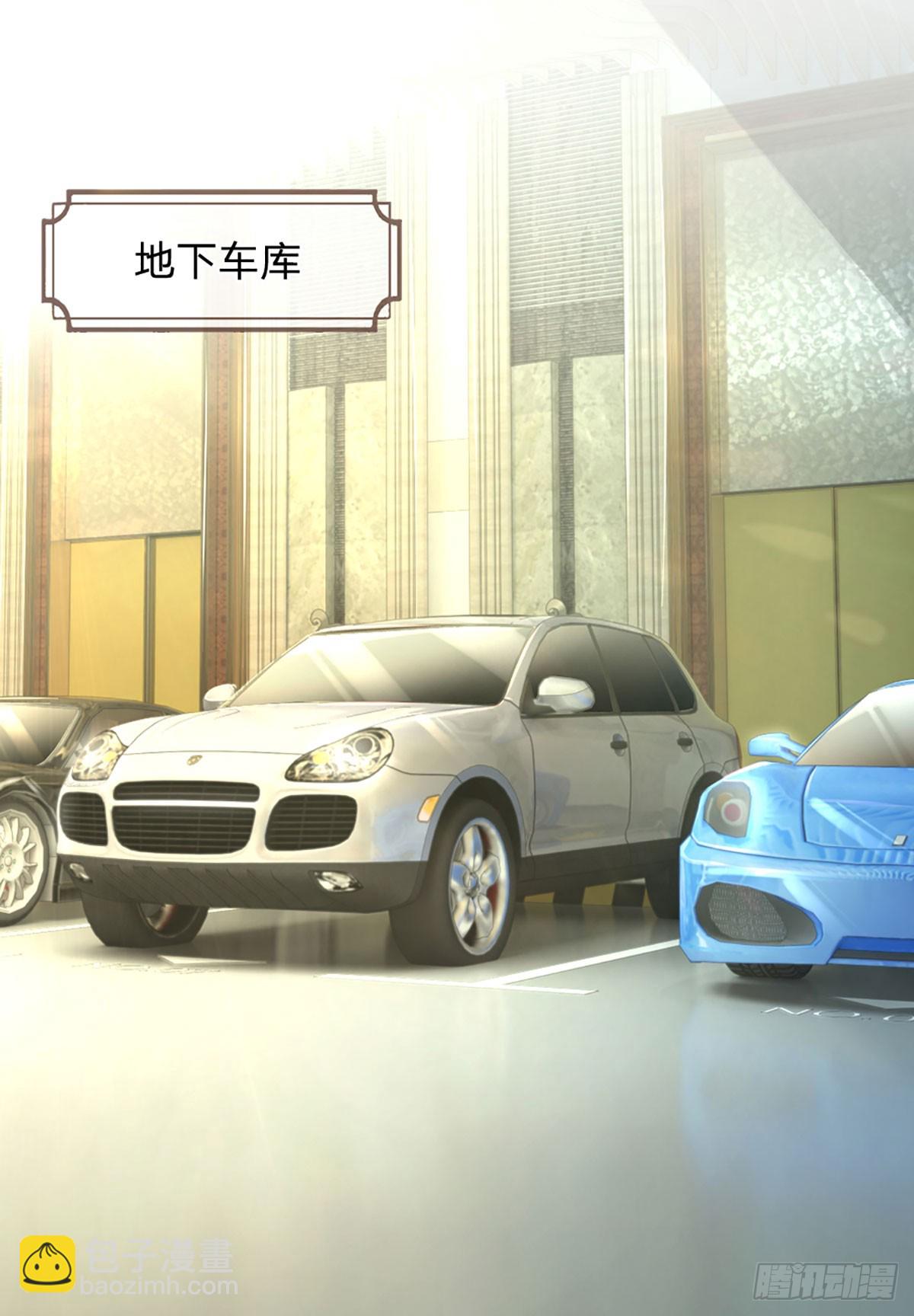 第14话 童言无忌-第15话