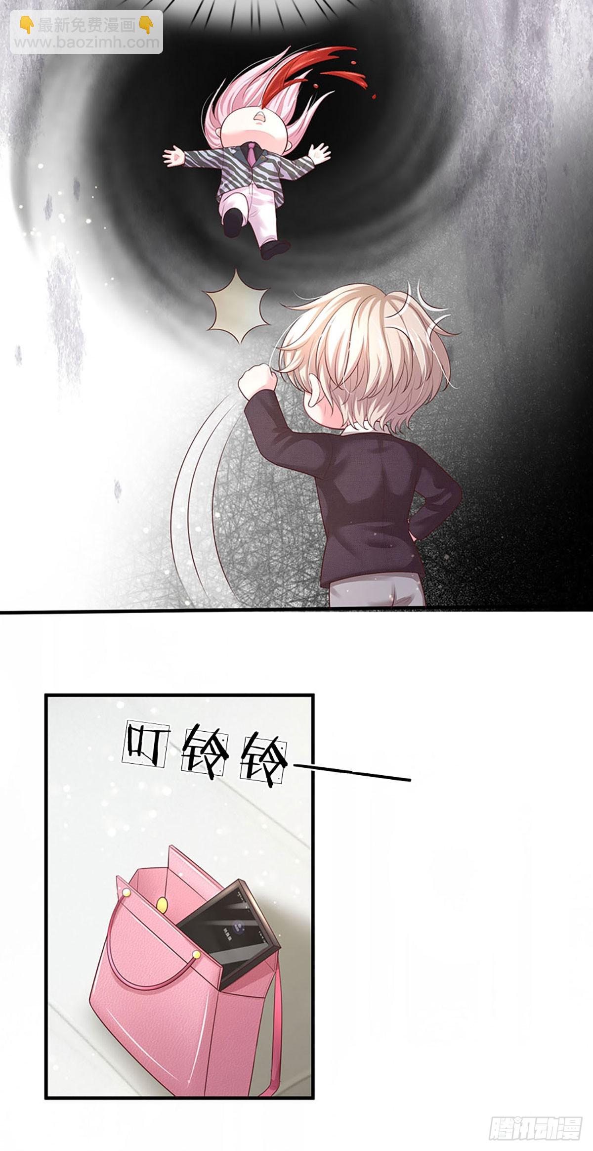 第18话 无辜躺枪-第19话