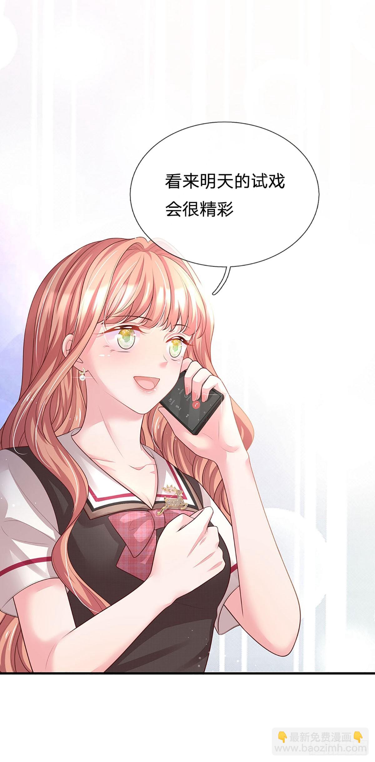 第18话 无辜躺枪-第19话