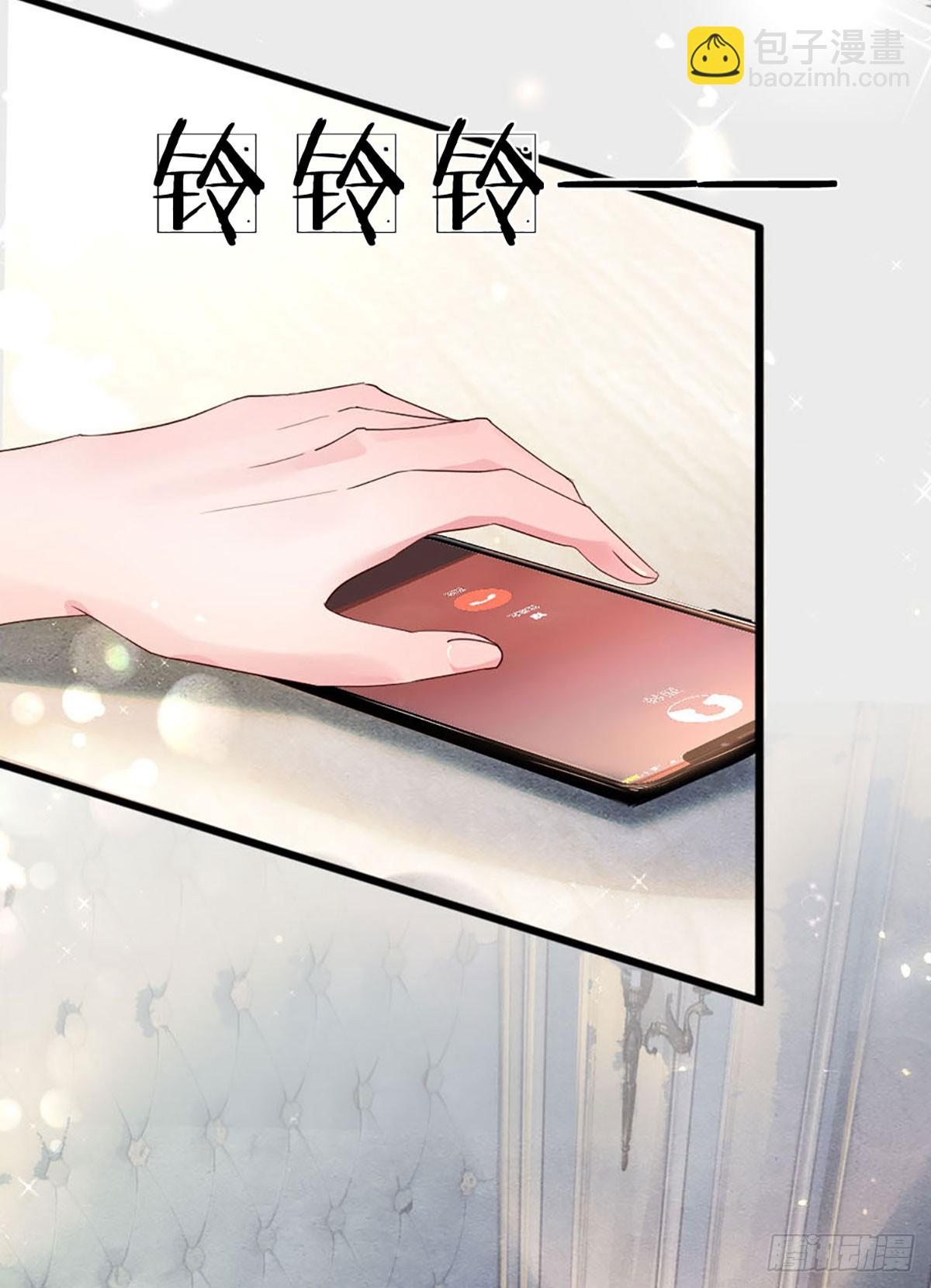 第18话 无辜躺枪-第19话