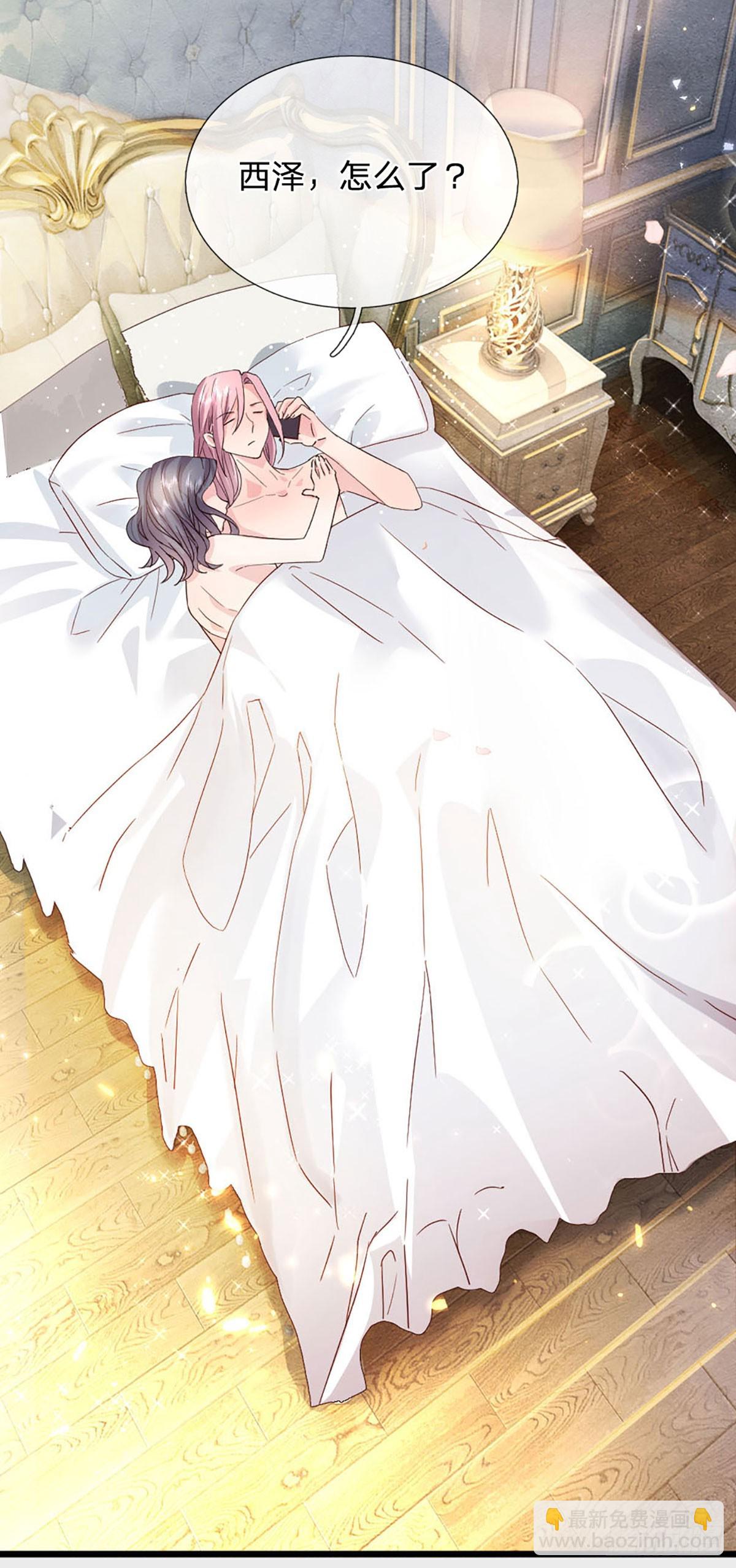 第18话 无辜躺枪-第19话