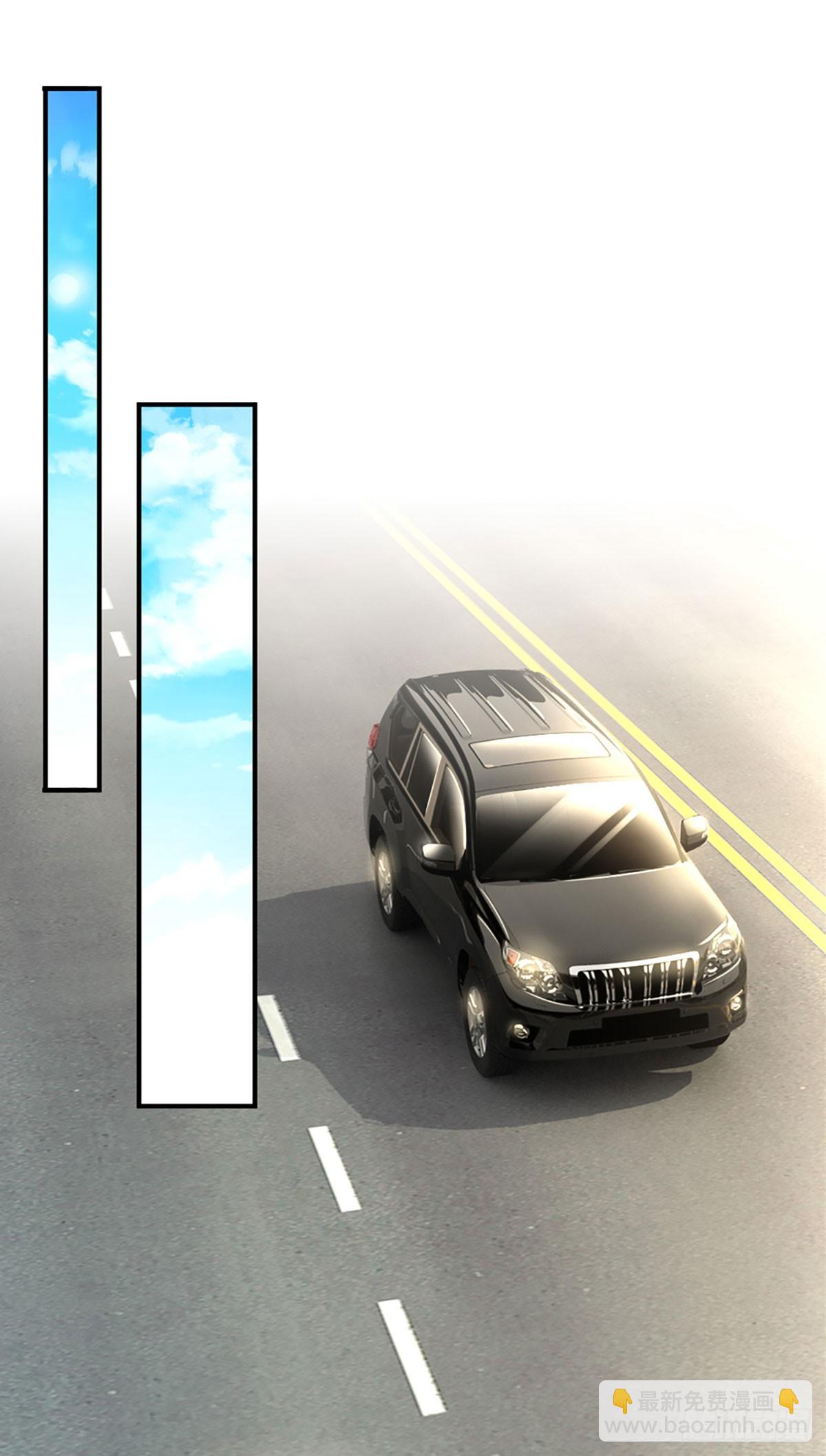 第2话 爹地的合适人选(1/2)-第3话