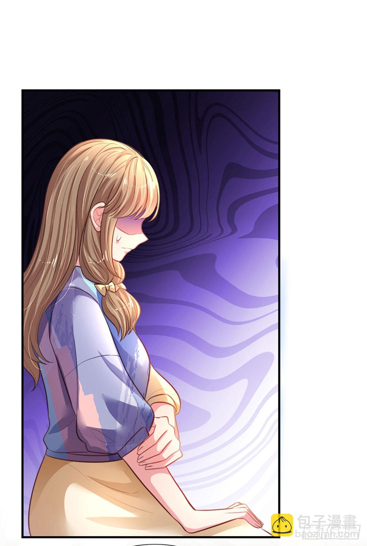 第2话 爹地的合适人选(1/2)-第3话