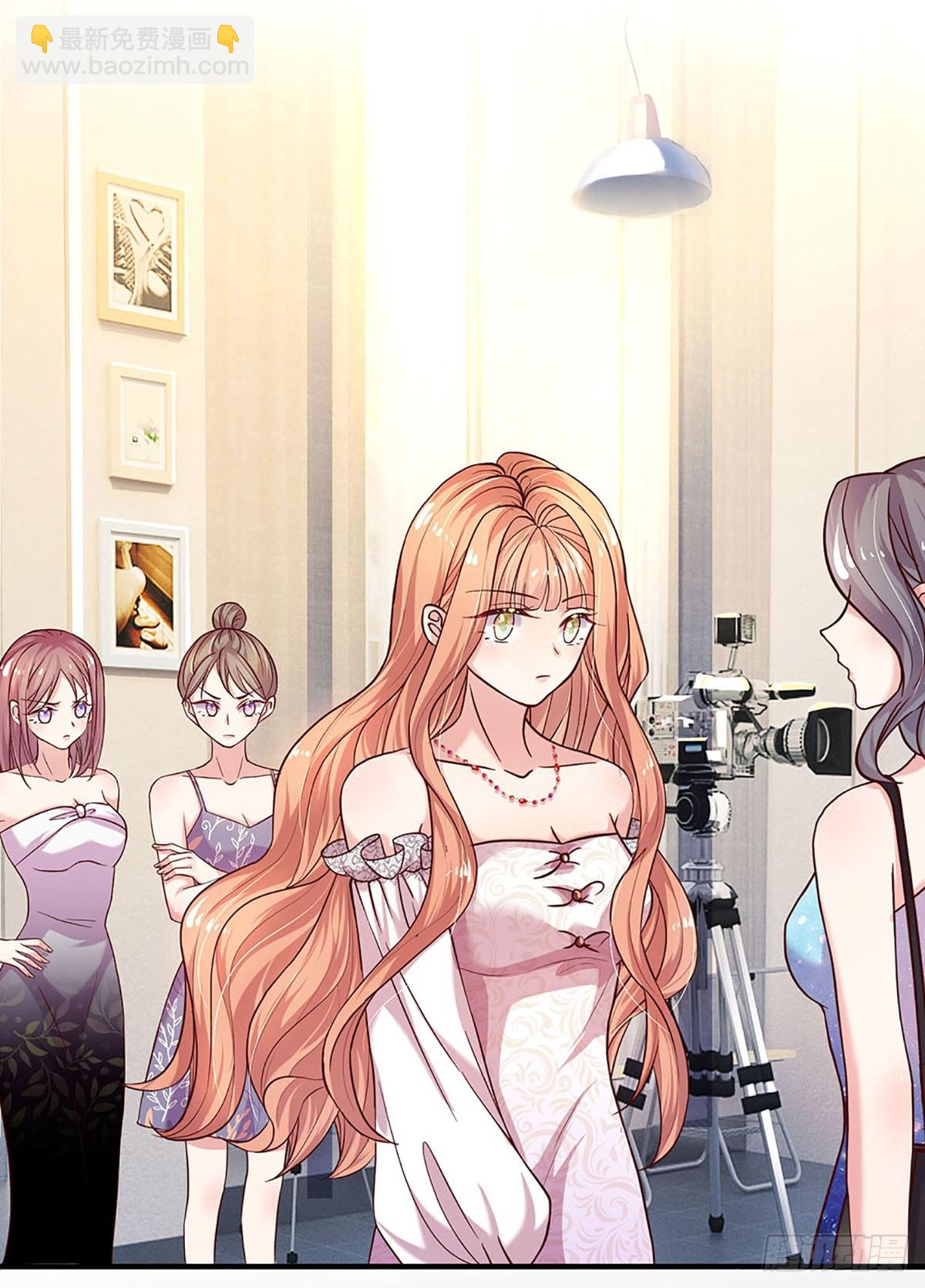 第20话 捕获一名小粉丝-第21话