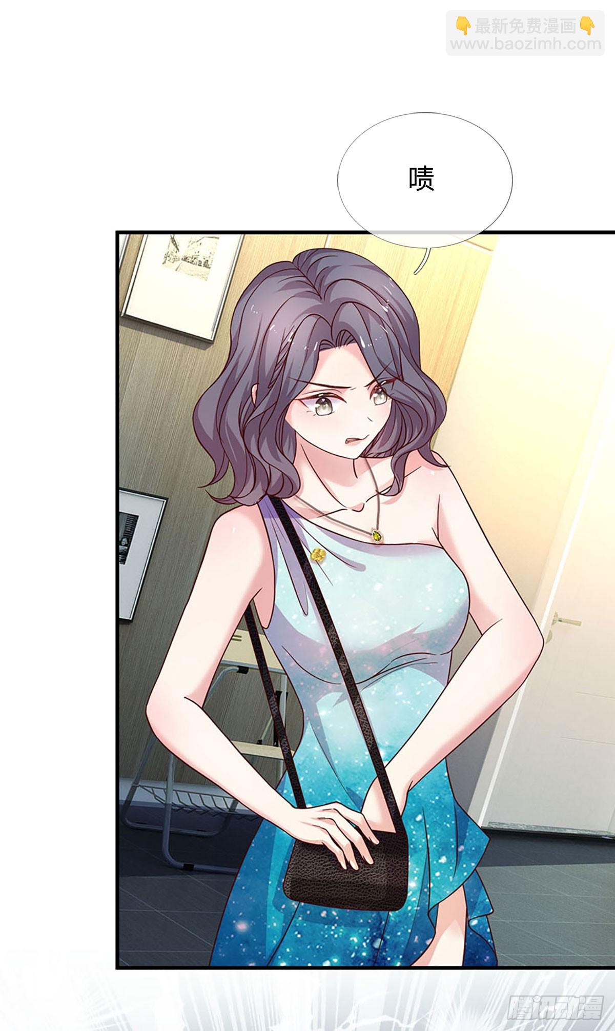 第20话 捕获一名小粉丝-第21话