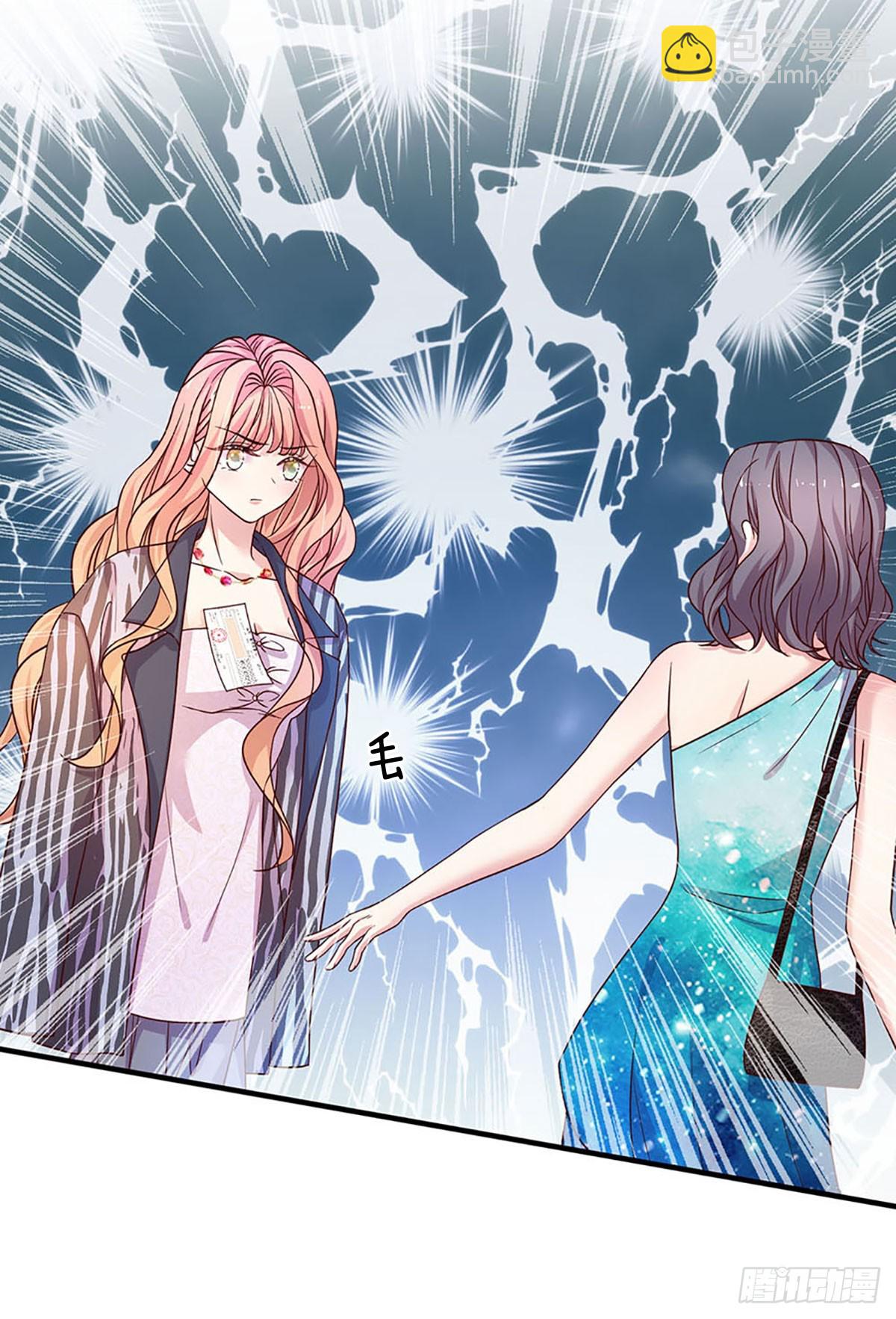 第20话 捕获一名小粉丝-第21话