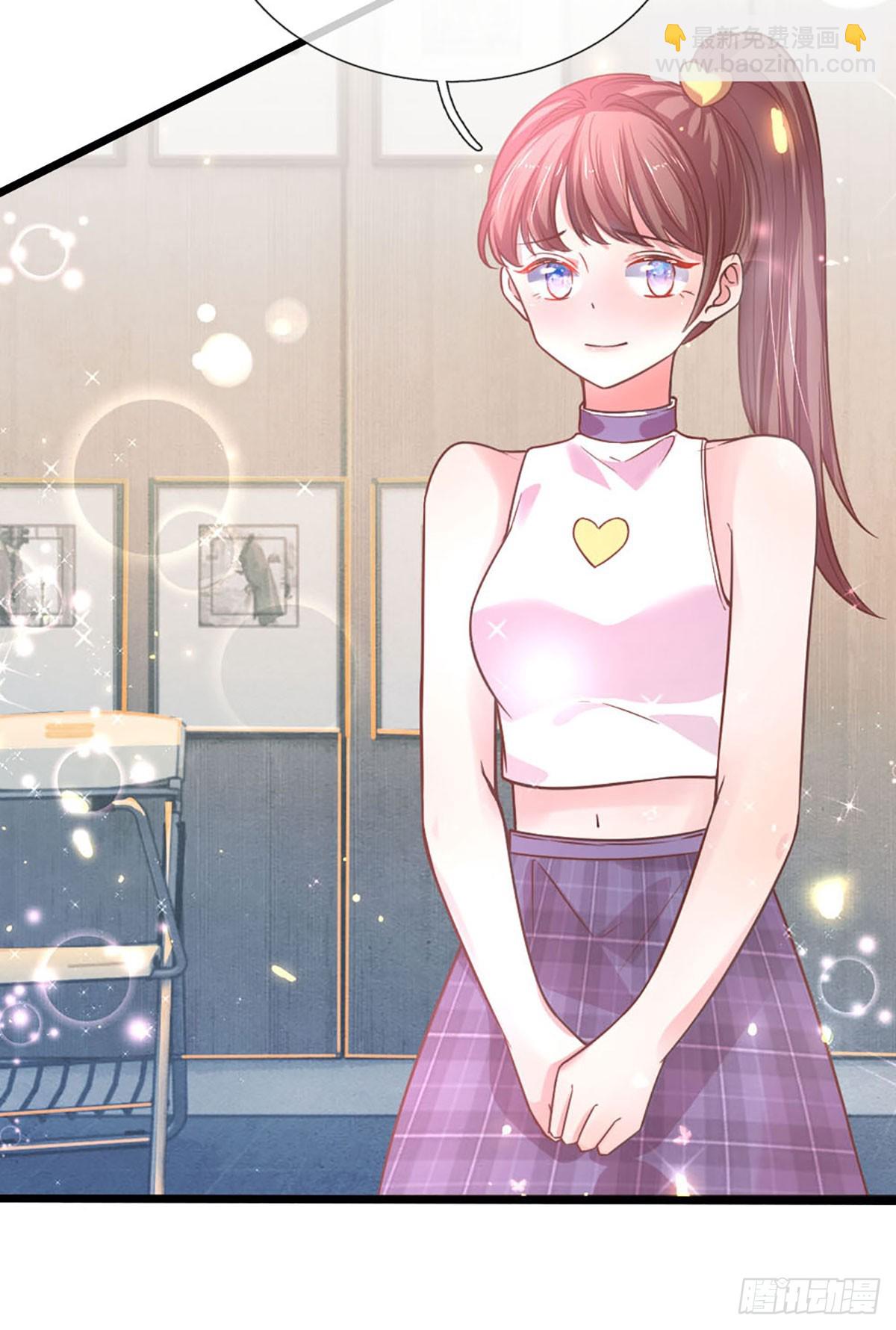 第20话 捕获一名小粉丝-第21话