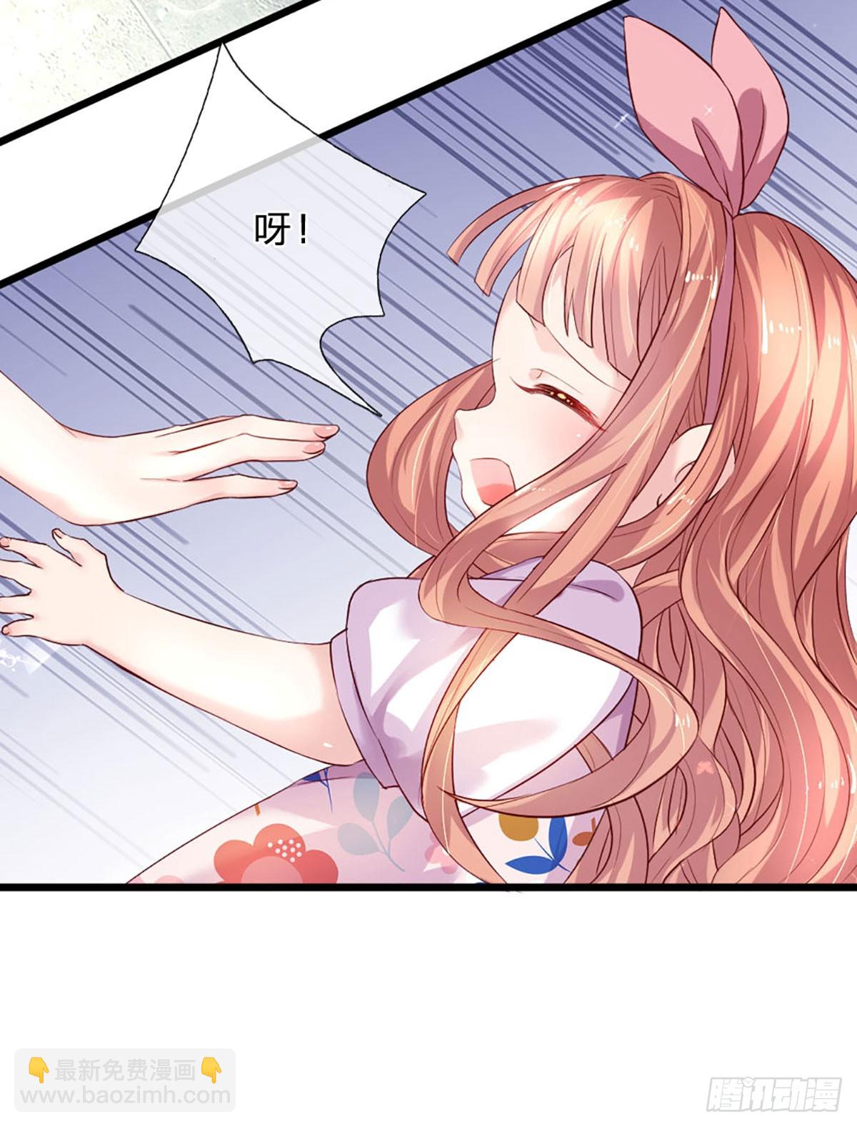 第22话 不许伤害我的孩子-第23话