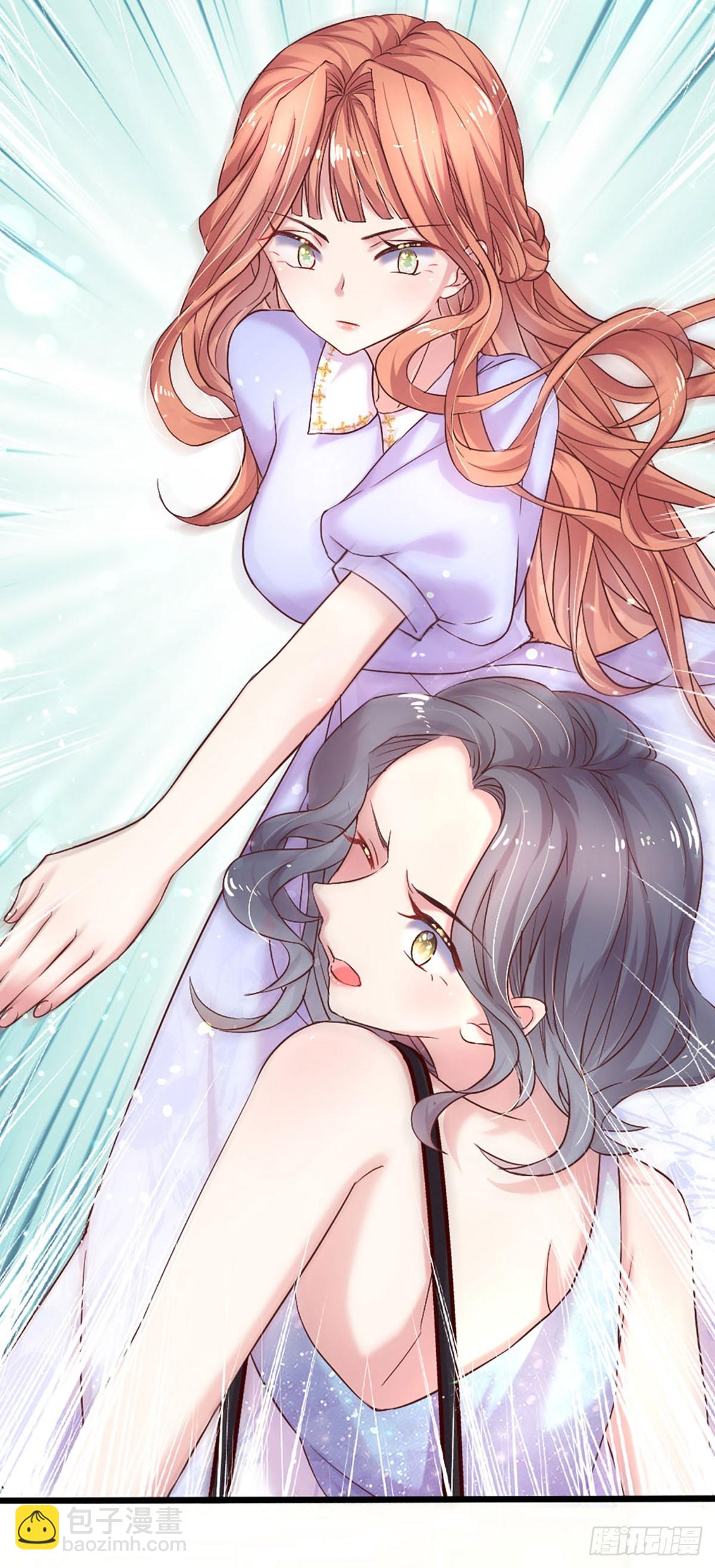 第22话 不许伤害我的孩子-第23话