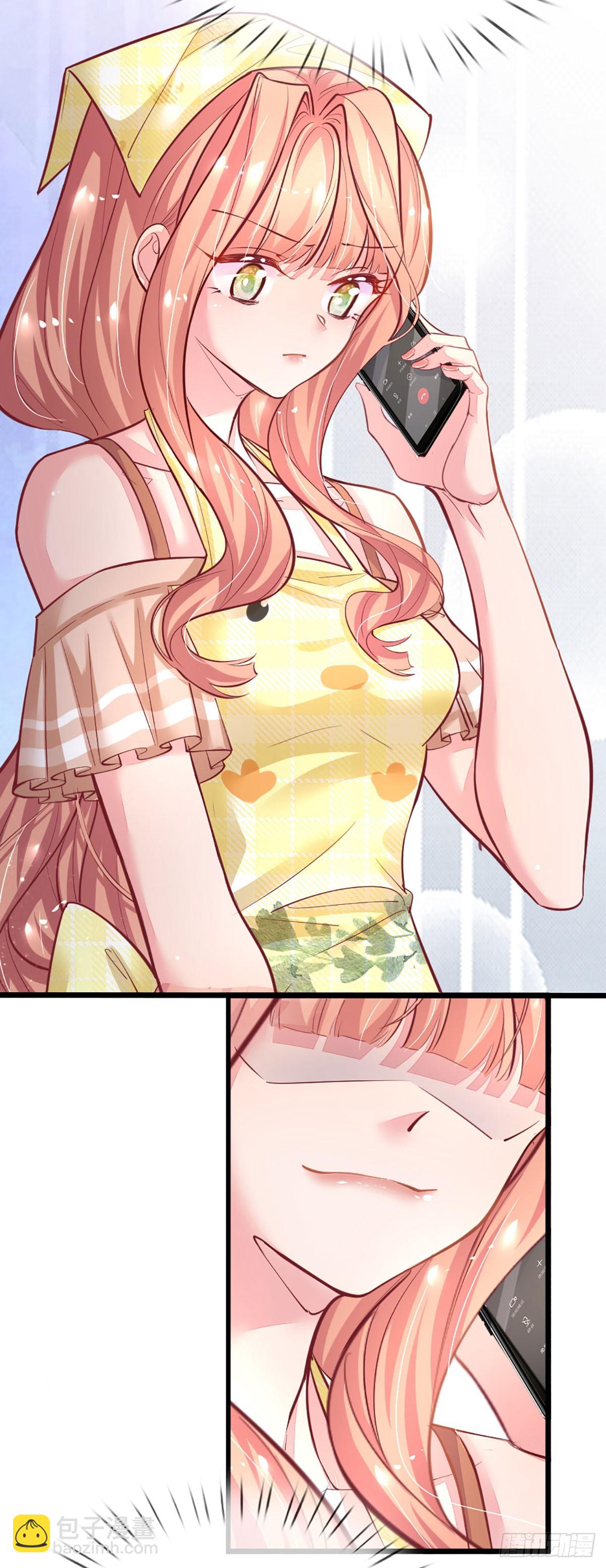 第26话 成败关键-第27话