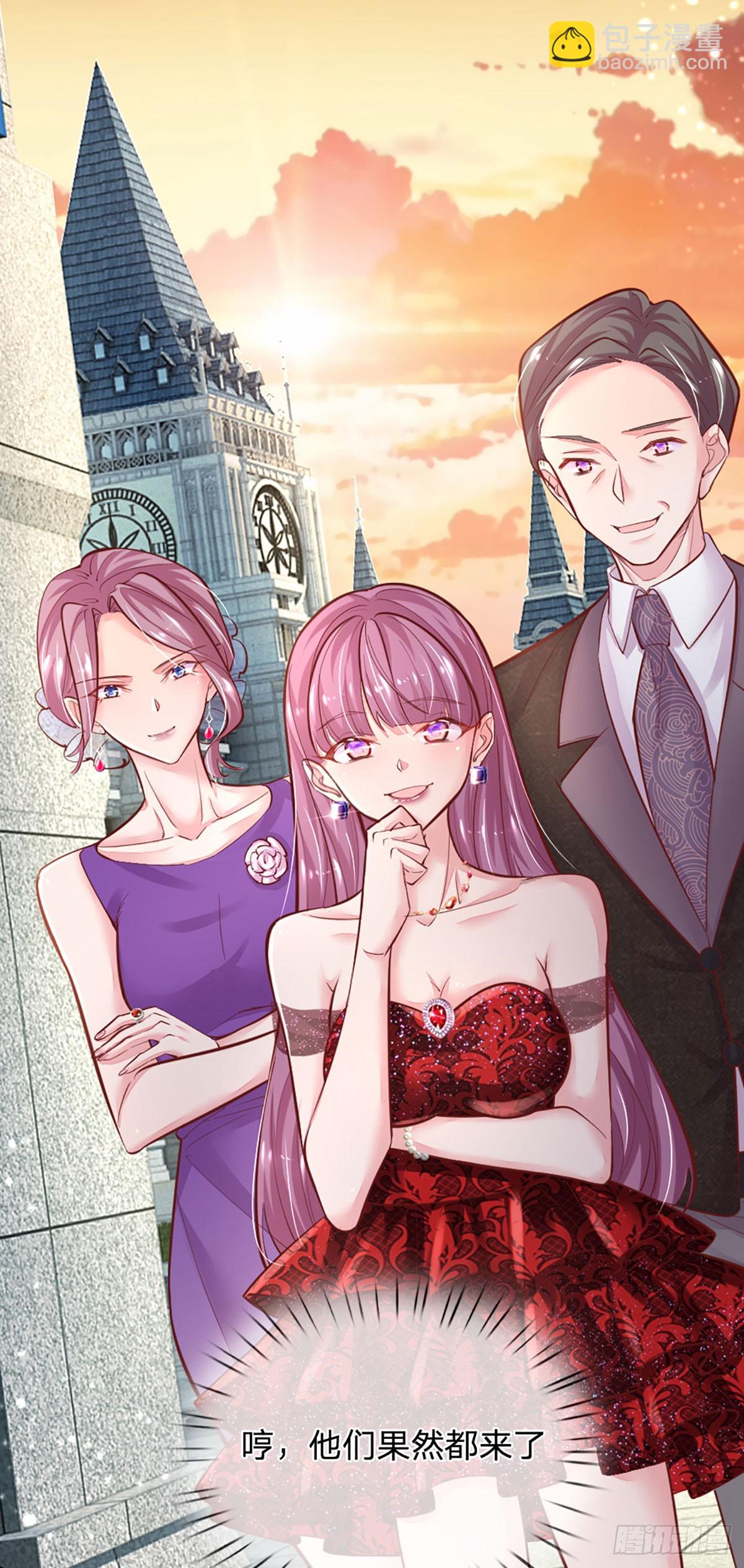 第26话 成败关键-第27话