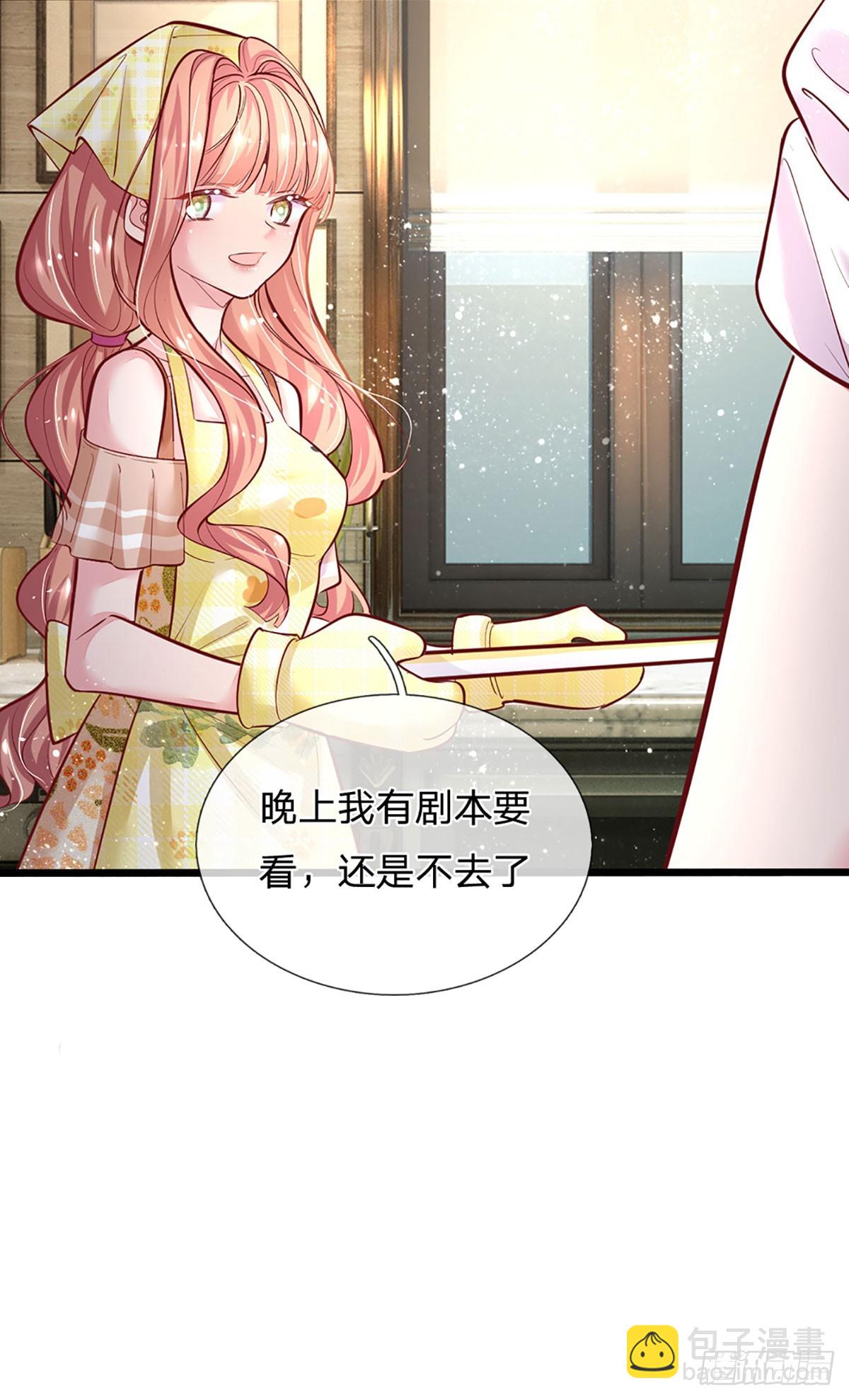 第26话 成败关键-第27话