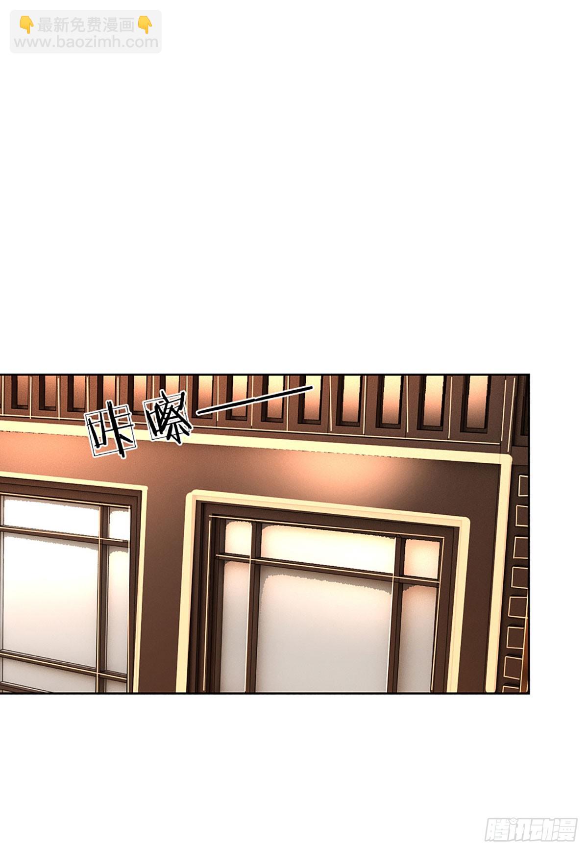 第34话 你也要离开我吗？-第35话