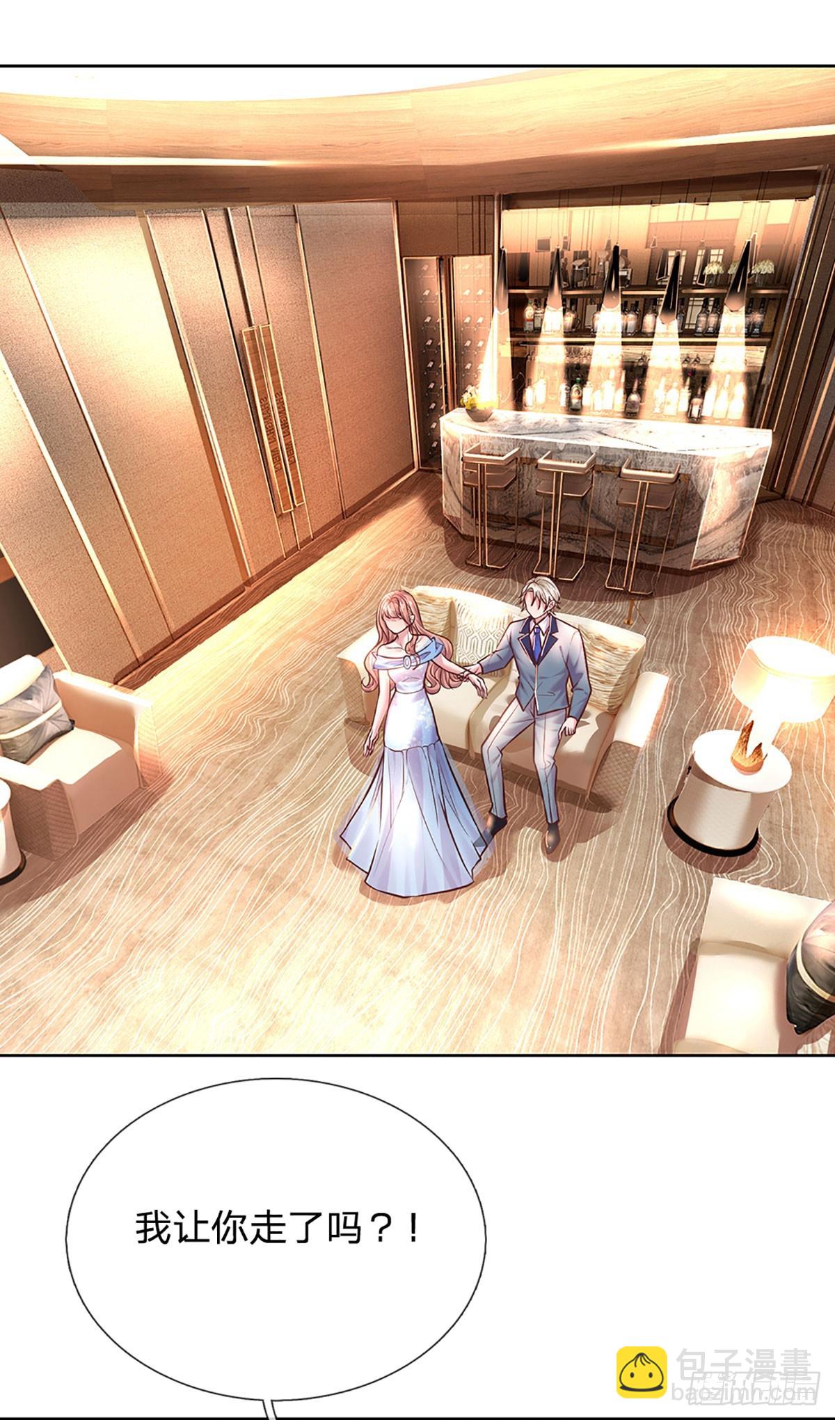 第34话 你也要离开我吗？-第35话