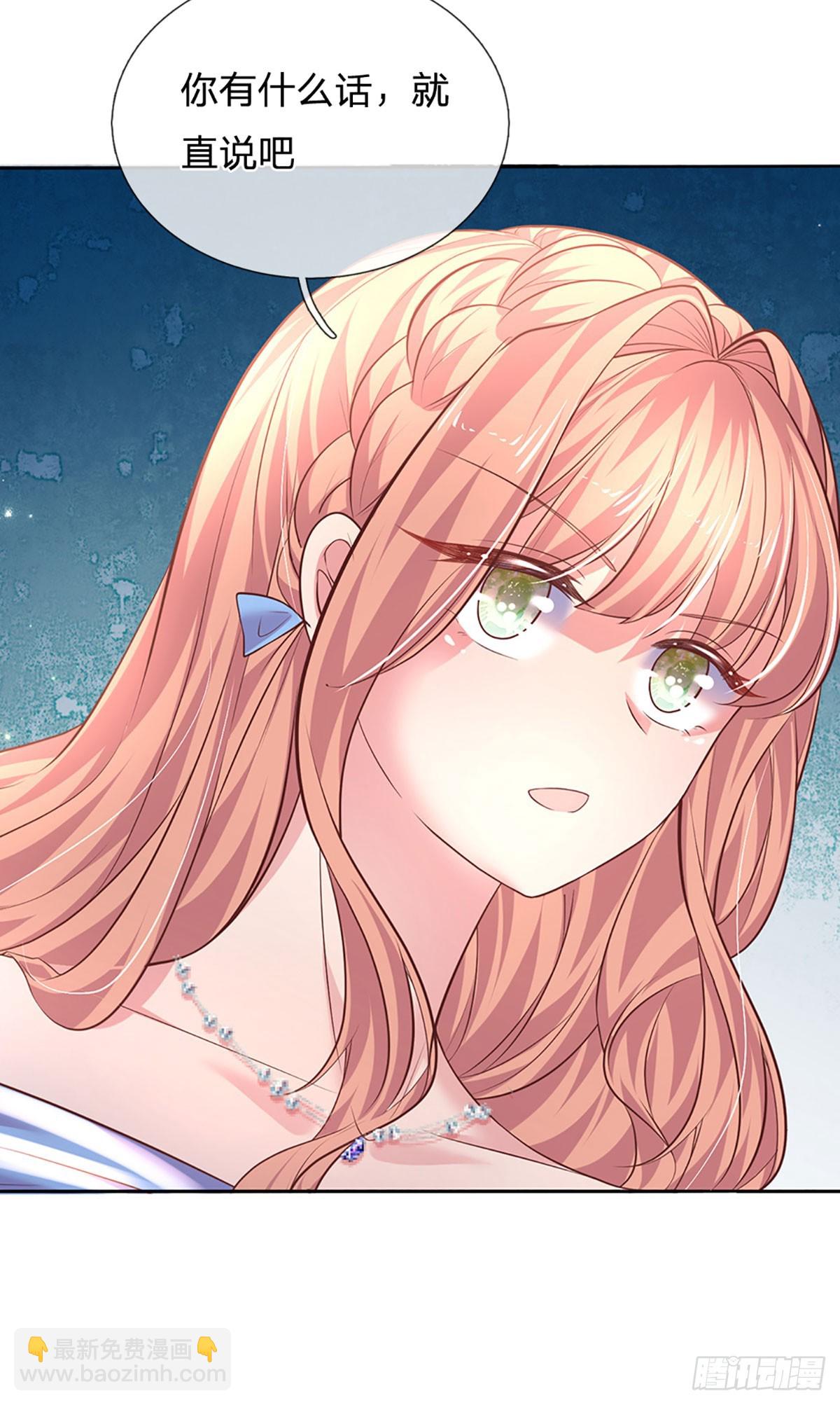 第34话 你也要离开我吗？-第35话