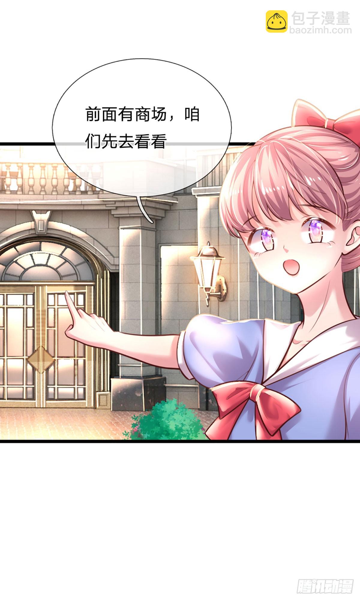 第38话 冤家路窄-第39话