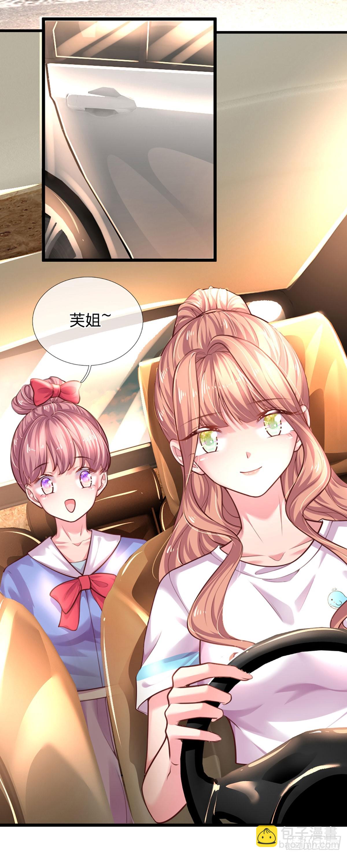 第38话 冤家路窄-第39话