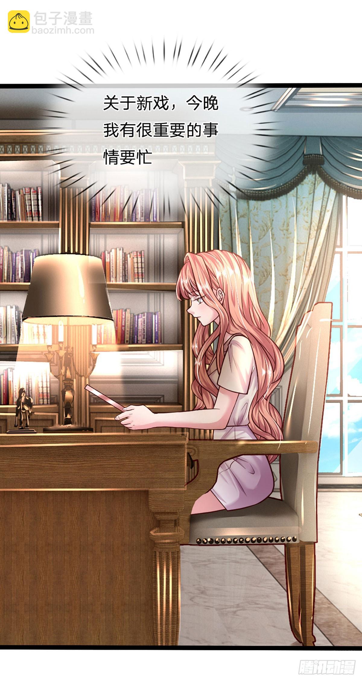 第42话 我也想你！-第43话