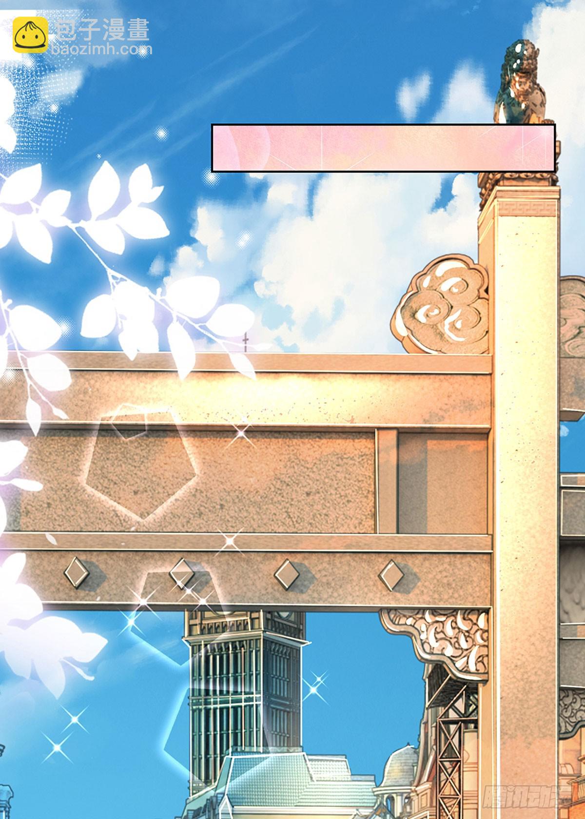 第46话 我们都会陪着你的-第47话