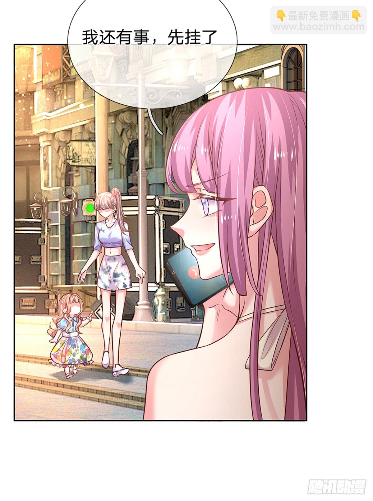 第46话 我们都会陪着你的-第47话